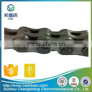 CSD,LH1046 /BL546 Durable Heavy Duty Leaf Chain thumbnail-1