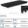 Plastic Nursery Tray thumbnail-1