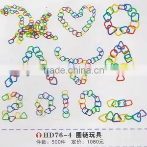 Amusement Items thumbnail-1