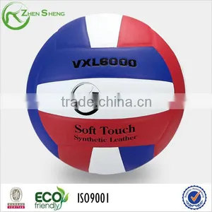 Beach Sports Volleyball thumbnail-1