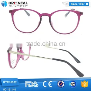 2016 Fashionable TR90 Frame Rounded Shape With Metal Temples b Memory Glasses thumbnail-1