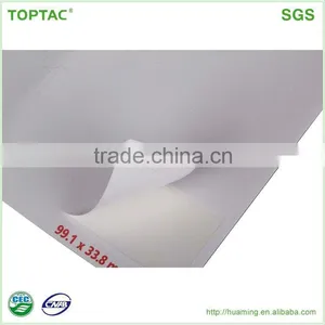 Professional A4 Printed Label thumbnail-1