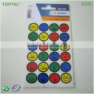 Home or Hotel Adhesive Glass Sticker thumbnail-1