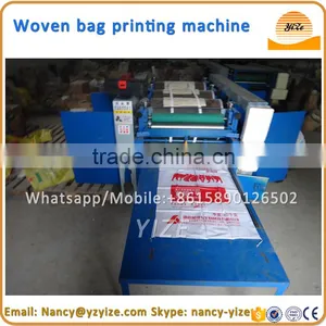Best Price Printing Machine / Pinter Machine for Flour Bag , Paper Bag , Jute Bag thumbnail-4