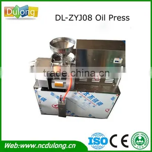 100% Pure Essential Mini Oil Mill Sunflower Oil Extraction Machine thumbnail-1