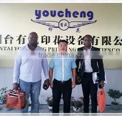 Youcheng Screen Printing Machinery Co., Ltd.(Yantai ) company overview - view 2 thumbnail