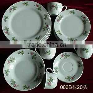 2016 New Style Germany Elegance Fine Stoneware Dinnerware Set thumbnail-1