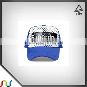 Wholesale Polyester Mesh Foam Trucker Caps thumbnail-5
