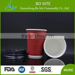Ripple Wall Businesss Office Use Food Grade Take Away Paper Cup,paper Cup for Beverage Use thumbnail-1