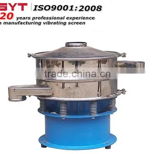 Attention!!! Low-price Sale Sanyuantng Rotary Vibrating Screen thumbnail-5