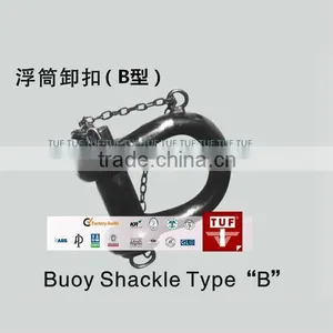 Mooring Buoy Shackle Type B/ Marine Shackle/ Anchor Shackle thumbnail-1