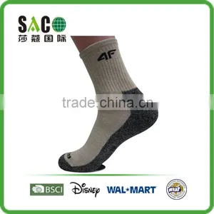 White and Black Yarn Doubling Foot Beige Body Jacquard Sports Socks thumbnail-1