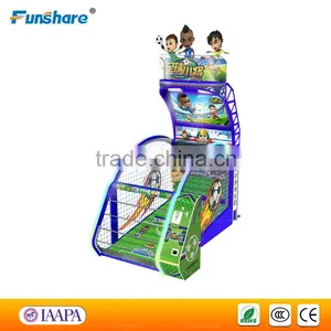 Funshare Kids Basketball Game Machine BK-FS070-004 Street Basketball Game Machine thumbnail-1