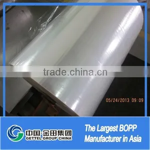 Bopp Film for Printing and Laminating thumbnail-1
