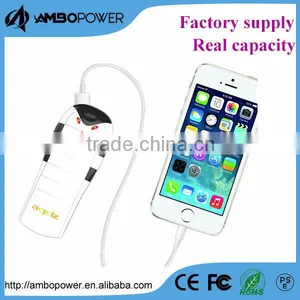 Power Bank Cartoon/2600mahpower Bank thumbnail-1