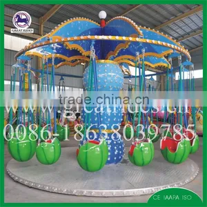 Theme Park Flying Game Rides Fruit Flying Chair Park Rides for Sale thumbnail-4