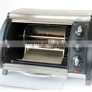 Stainless Steel Household Coffee Roaster Machine thumbnail-1