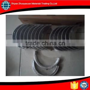 NTA855 Engine Main Bearing 3801262 thumbnail-1