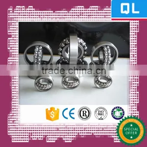 Extremely Competitive Price Self-Aligning Ball Bearing thumbnail-5