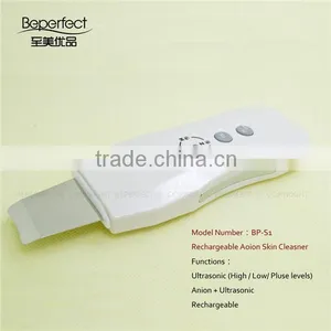 BPS1-personal Skin Care Ultrasonic Skin Scrubber thumbnail-2