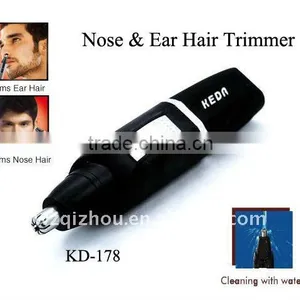 Black Classical Nose Hair Trimmer thumbnail-1
