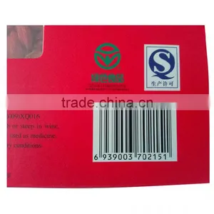 Huixiangbao Ningxia Zhongning Medlar Small Gift Box Packaging 250g thumbnail-4