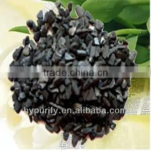 Nut Shell Water Treatment Activated Carbon thumbnail-1