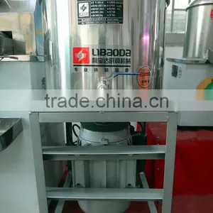 Home Electric Meat Beater Machine 2kg thumbnail-1