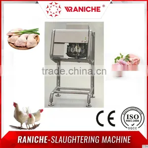 Small Capacity Poultry Leg Deboning Machine thumbnail-1