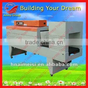 PE, PVC Film Shrink Packing Machine4060 thumbnail-1