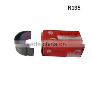 Sale 4 Stroke Diesel Engine Parts R195 Connecting Rod Bearing thumbnail-1