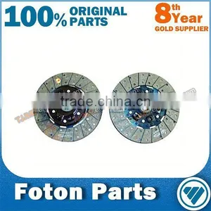 Heavy Truck Foton Clutch Disc WG1560161130 thumbnail-1