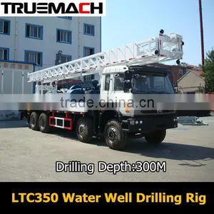 300m Depth Rotary Truck Mounted Water Well Drilling Rig thumbnail-1