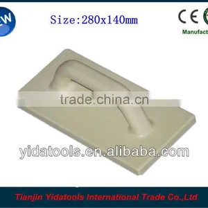 PU Float thumbnail-1