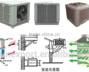 Portable Cooler Air Manufacture/air Evaporative/air Cooler for Cold Room thumbnail-1