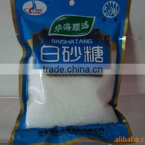 The Best Price of HT-420Z Automatic Ten Heads Weighing and Packing Machine 50-1000g thumbnail-4