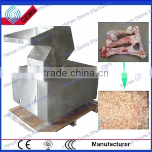 Cheap Cow Bone Crusher Machine thumbnail-1