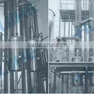 LJN Series Vacuum Contracting Flow Concentrator thumbnail-1