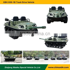 XBH 6X6-1B-2 Amusement Tiny Tank Track Drive Vehicle Entertainment Electronic Simulation Tank ATV thumbnail-1