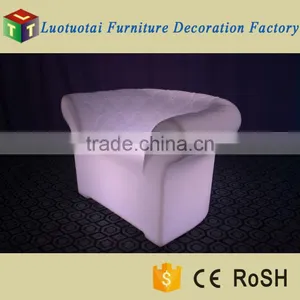 Plastic Battery Operated Color Changing LED Light Single Sofa for Home thumbnail-1