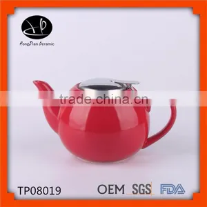 Teapot With Stainless Steel Infuser Turkish Coffee Pot,TEA POT WITH S/STEEL LID & STRAINER thumbnail-1
