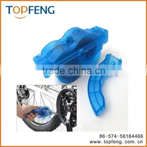 Cyclone Chain Scrubber thumbnail-1
