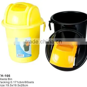 New Waste Bin TH-166 thumbnail-1
