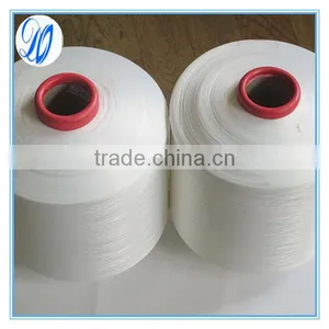 4075 ACY Spandex Covered Yarn Spandex/ Polyester thumbnail-3