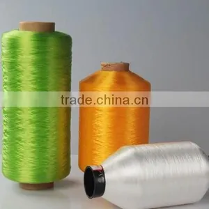 Hot Sale Lycra Polyester Spandex Yarn for Underwear/ Seamless thumbnail-2