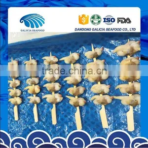 Frozen Boiled HACCP Certification Yellow Clam thumbnail-2