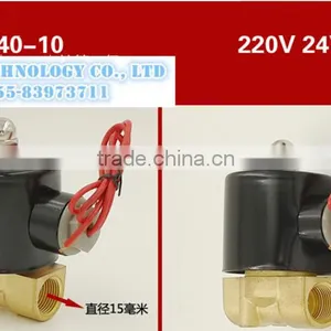 Gas Water Pneumatic Electric Solenoid Valve Water Air 2W160-15 2W025-08 2W250-25 thumbnail-5