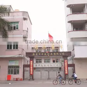 Dongguan Brilliant Packaging Co., Ltd. company overview - view 1 thumbnail