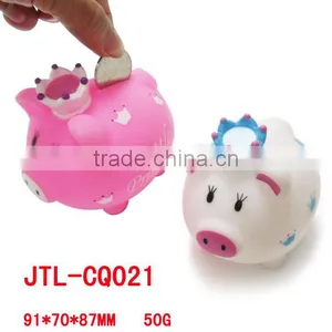 PVC Plastic Pig Coin Bank thumbnail-1