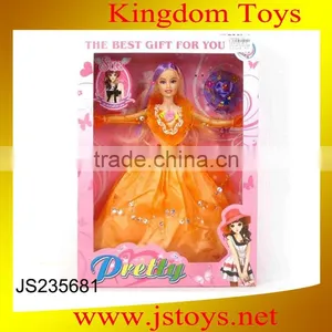 Pee Baby Doll thumbnail-1